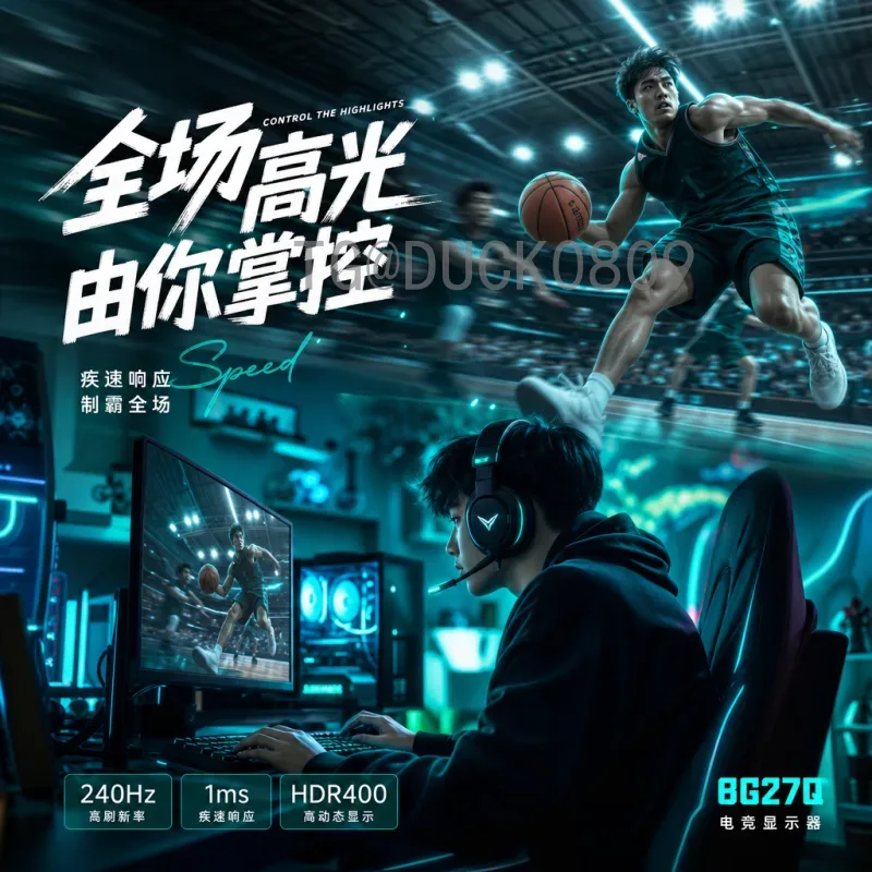 2026世界杯参赛全解析：扩军48队，亚洲名额大增，中国能否圆梦？