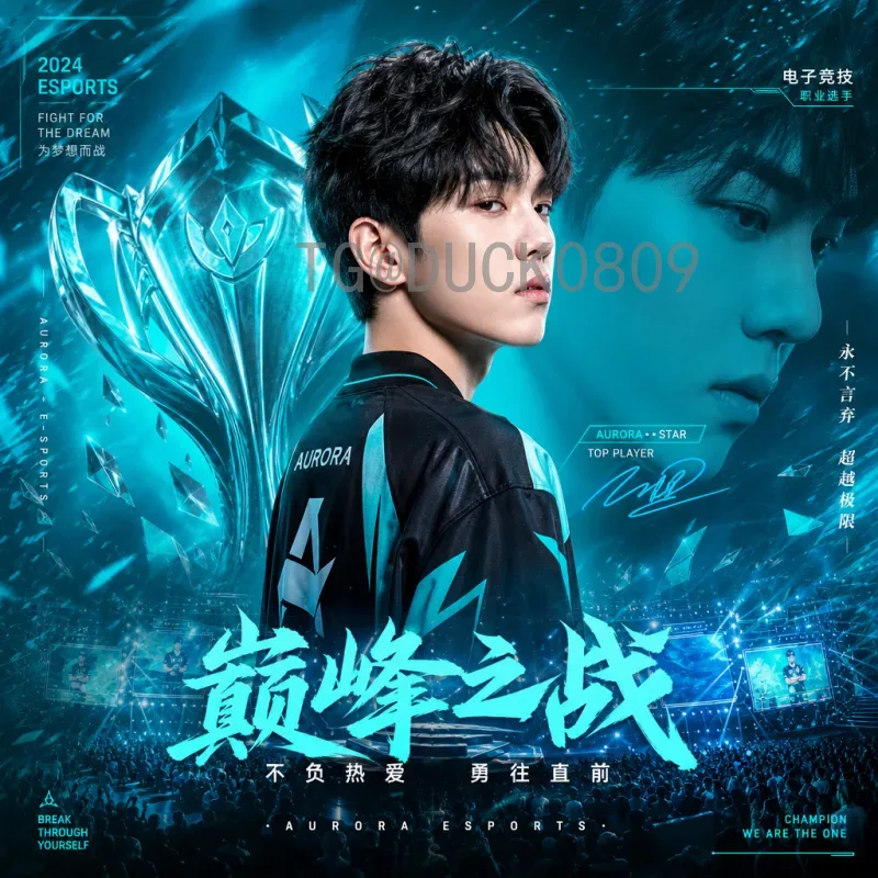 详细2026年国际足联世界杯赛程表查询指南：完整时间表与对阵一览
