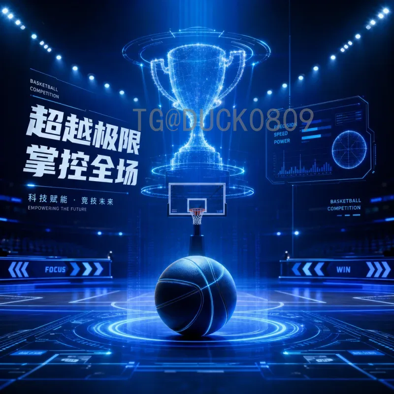 世界杯视频直播导航：一站式观赛指南，不错过任何精彩瞬间