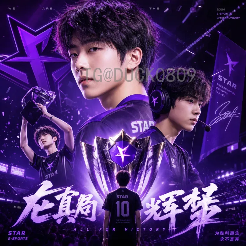 2026美加墨世界杯开幕式时间查询指南：赛程与惊喜前瞻