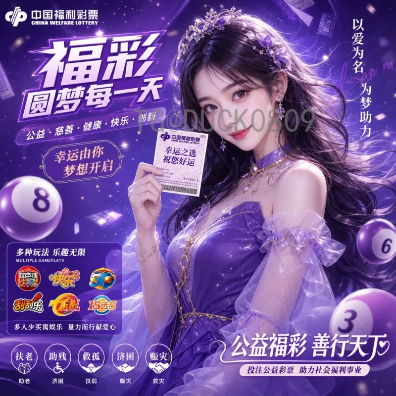 2026世界杯卡塔尔：从沙漠奇迹到全球足球遗产的延续