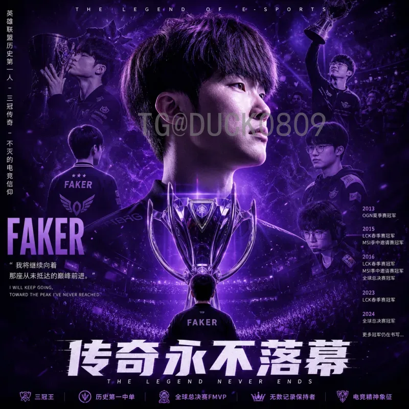 世界杯半决赛专题工具站：数据驱动的精准分析平台