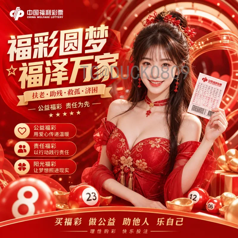 官方2026年世界杯大洋洲名额查询指南：分配规则与历史变化详解