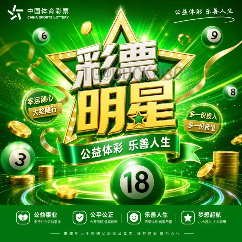 姆巴佩国际足联世界杯推荐：为何他是2026年最值得关注的超级巨星