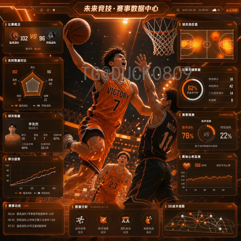 2014巴西世界杯半决赛赛程表及经典对决回顾